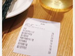-米纸越南小馆(金鹰世界店)