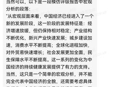 -竹川学社·自助沉浸自习室(海淀黄庄店)