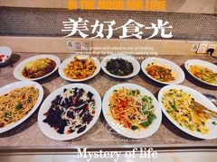 凉菜-海泉大酒店自助餐