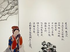 -浙江西湖美术馆