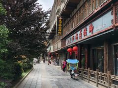 -王万妈卤猪脚(青岩交通路)
