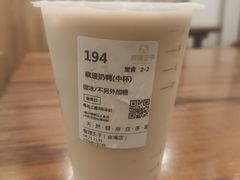 -察理王子(金浦店)