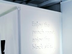 -BLATAGE COFFEE