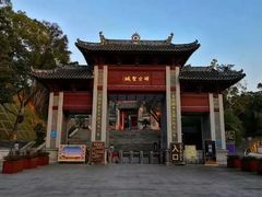 -国恩寺