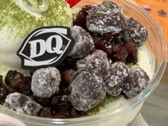 -DQ·蛋糕·冰淇淋(科华王府井店)