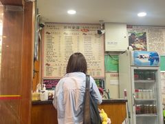 -荔林食店(西华路店)