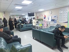 -美年大健康体检中心(西直门分院)