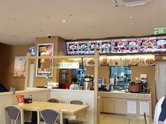 -华天二友居肉饼(宫门口店)