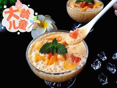 -红樽园鲜货火锅(汇金店)