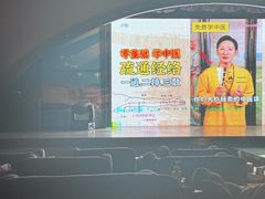 -赛纳河休闲商务会馆(天宁寺店)