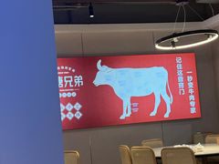 -官塘兄弟·潮汕牛肉店(官塘总店)