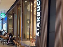 -星巴克(成都太古里二店)