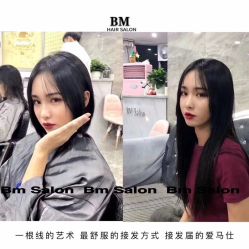 -BM SALON