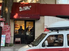 -72 COFFEE(东朝阳路店)