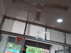 门面-小辣椒麻辣烫(幸福村店)