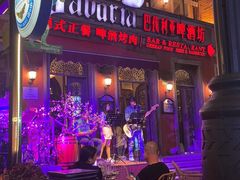 -巴伐利亚啤酒坊(意式风情街店)