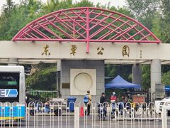 -江南赋(内蒙古大厦店)