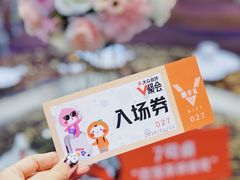 -新兴家喻酒家·羊城名宴(昌岗店)