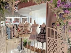 -LE SHARE洛笙·花园西餐(北京路步行街店)