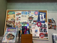 -方所(华润万象城店)