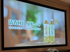 -金色印象·HiFi影音·按摩足疗(南滨印象店)