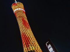 -广州塔