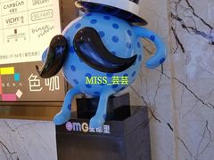 mall-OMG星都里