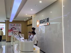 -爱齿尔口腔医院(中南院)