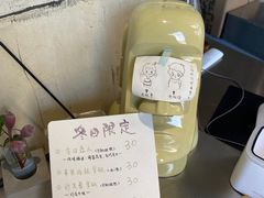 -CEMENT·coffee bar (凤凰创意园店)