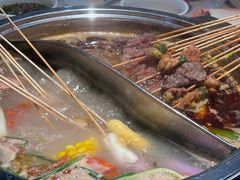 -袁记串串香火锅(郑和中路店)