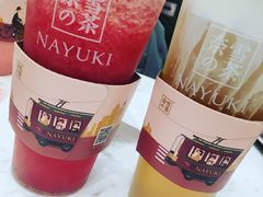 -奈雪的茶(市百一店)