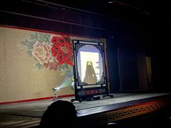 -盖碗儿梨园·变脸吐火·川剧(天府广场店)