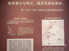 -四川博物院