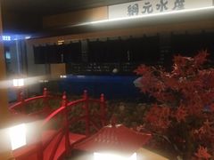 -綱元·海鲜豆捞(明州里店)