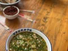 -清真马杰山牛肉汤馆