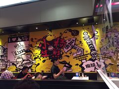 -小杨生煎(湟普汇店)