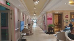 -北京俪婴妇产医院(朝阳大悦城店)