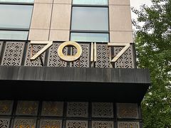 -7017浙菜•建德味(中财店)