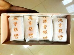 -祥禾饽饽铺·中式糕点(天津河东美福园店)