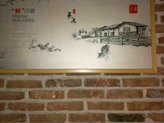 -手选潮汕鲜活牛肉火锅(二七广场店)