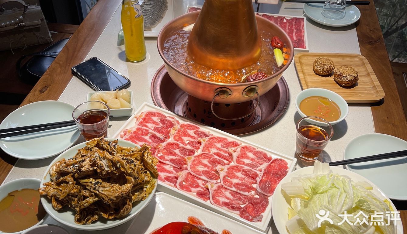 超正宗铜锅涮肉