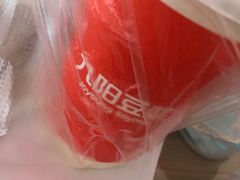 -华辉拉肠(宝华店)