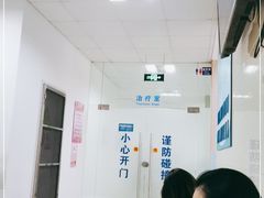 -杨浦区牙防所(中原门诊部)