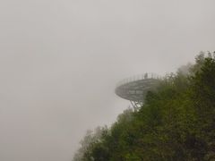-塔云山