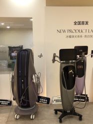 -VE专注问题肌·赛诺龙&科学美肤中心