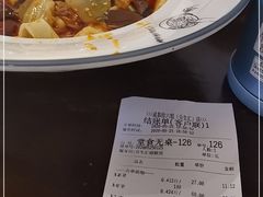 -成都你六姐·牛肉冒菜(城市集市合生汇店)