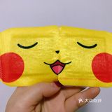 YOUHOO*宝可梦联名款的皮卡丘蒸汽眼罩