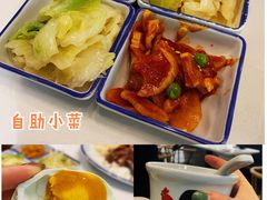 -粤拭轩·广东味道(祥和里店)