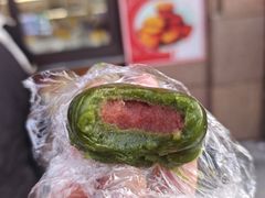 -源宗盛粽子汤圆