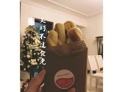 -好利来(北美N1店)